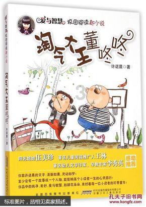 在情感方面,男女认知存在哪些异同?,解决你的疑惑