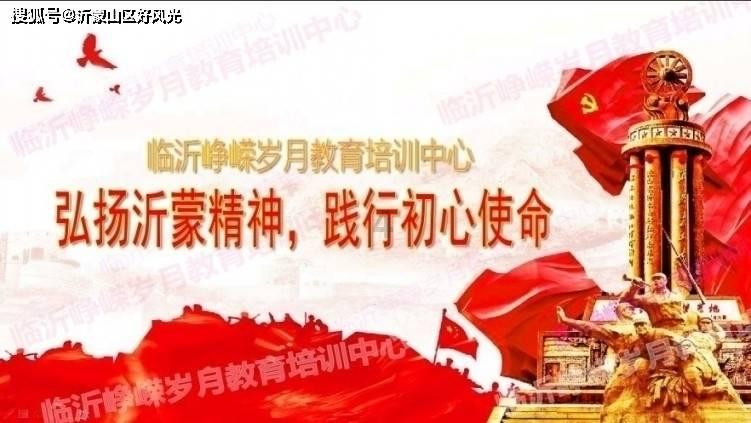 沈清茹就看见谢侯冷蹙了眉，随即对着身后的卢风道：回府。谢侯冷阅读