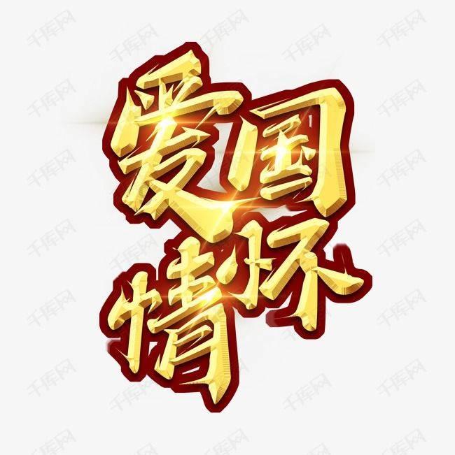 上古卷轴4