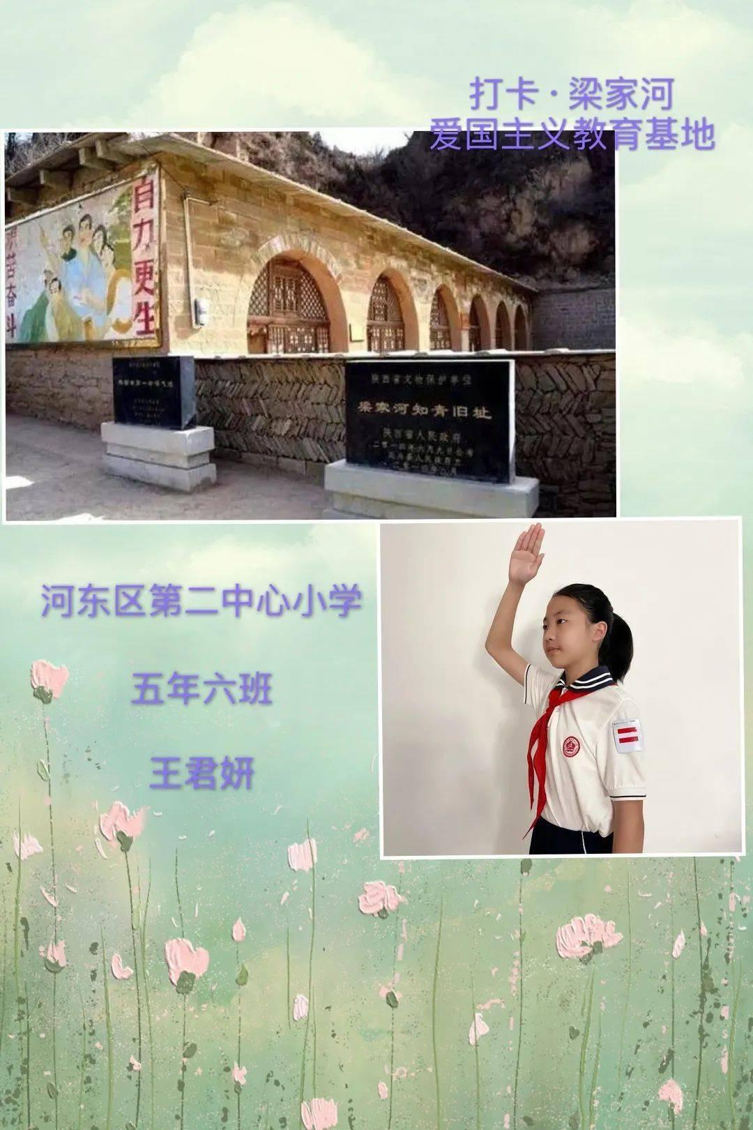 逃离诡异的森林