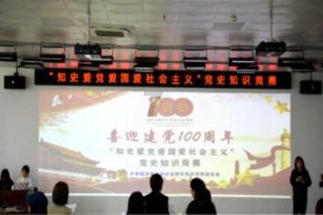 爷爷:我今年78岁。小丽:我今年27岁。几年前爷爷的年龄是小丽年龄的4倍游戏画面